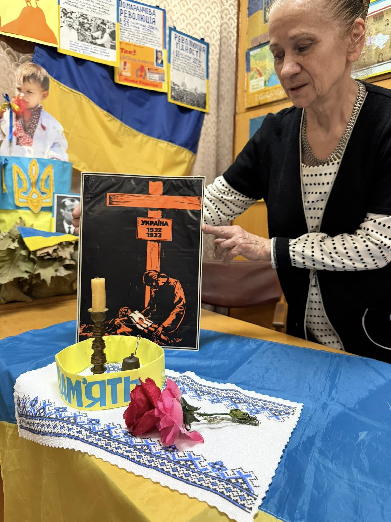 Зображення 0