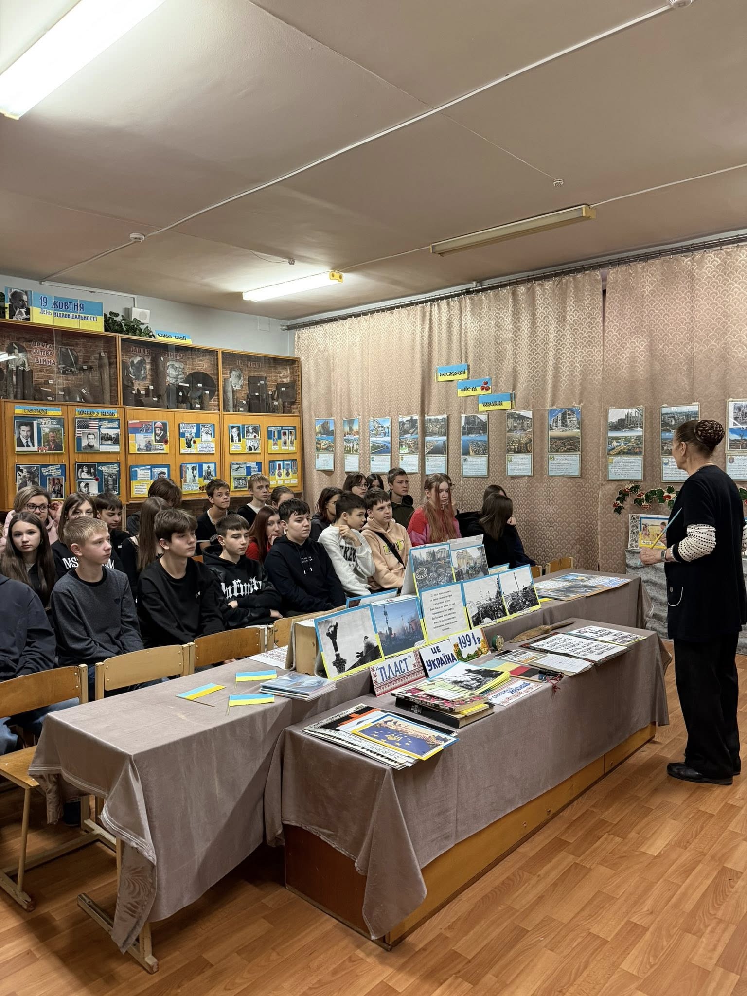 Зображення 1