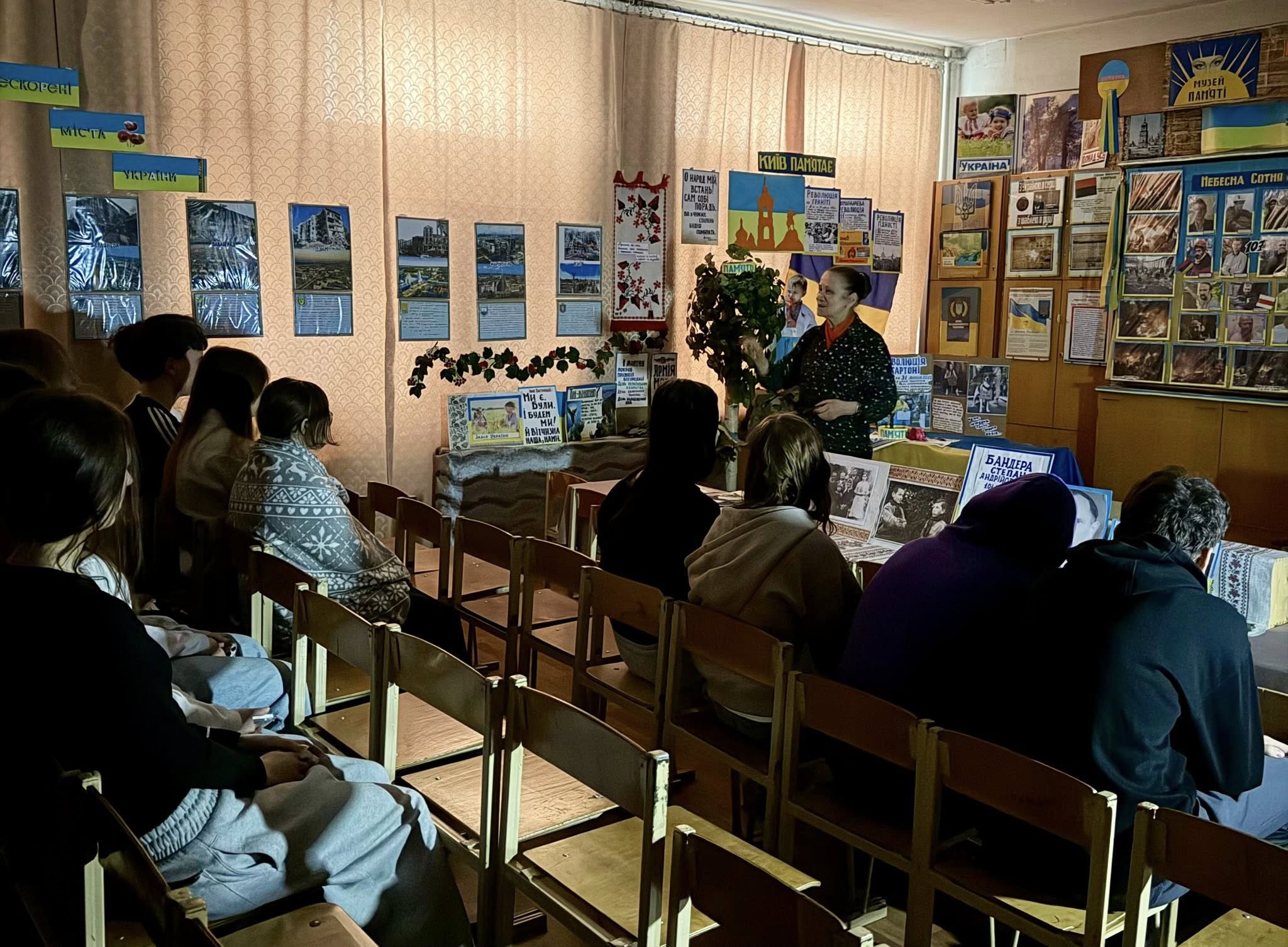 Зображення 0