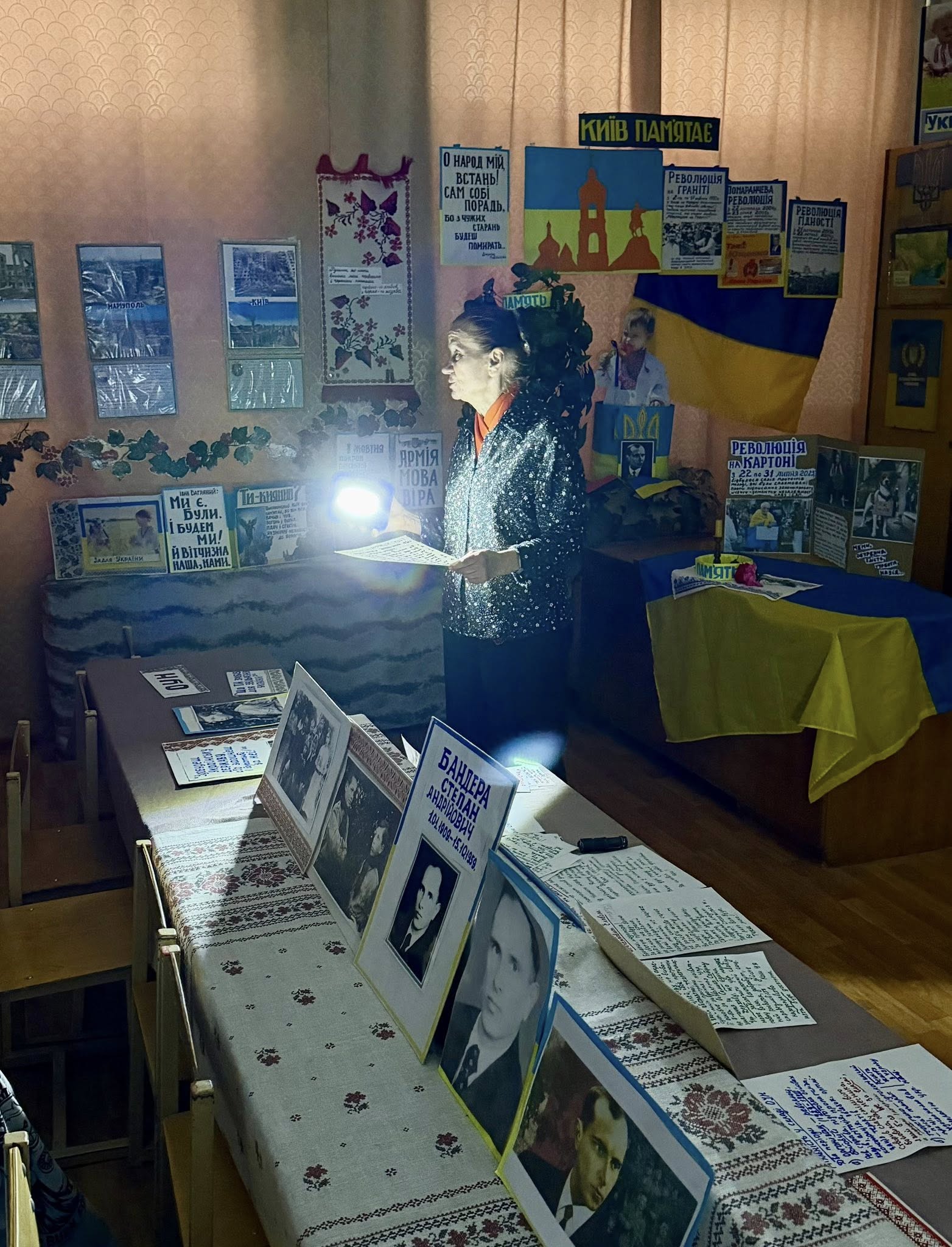 Зображення 0