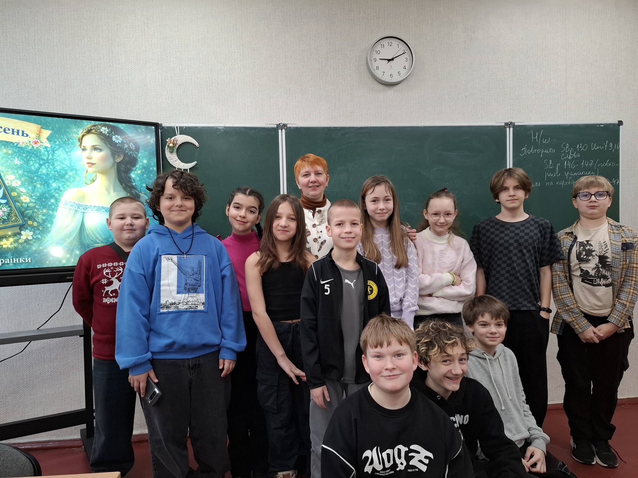 Зображення 0