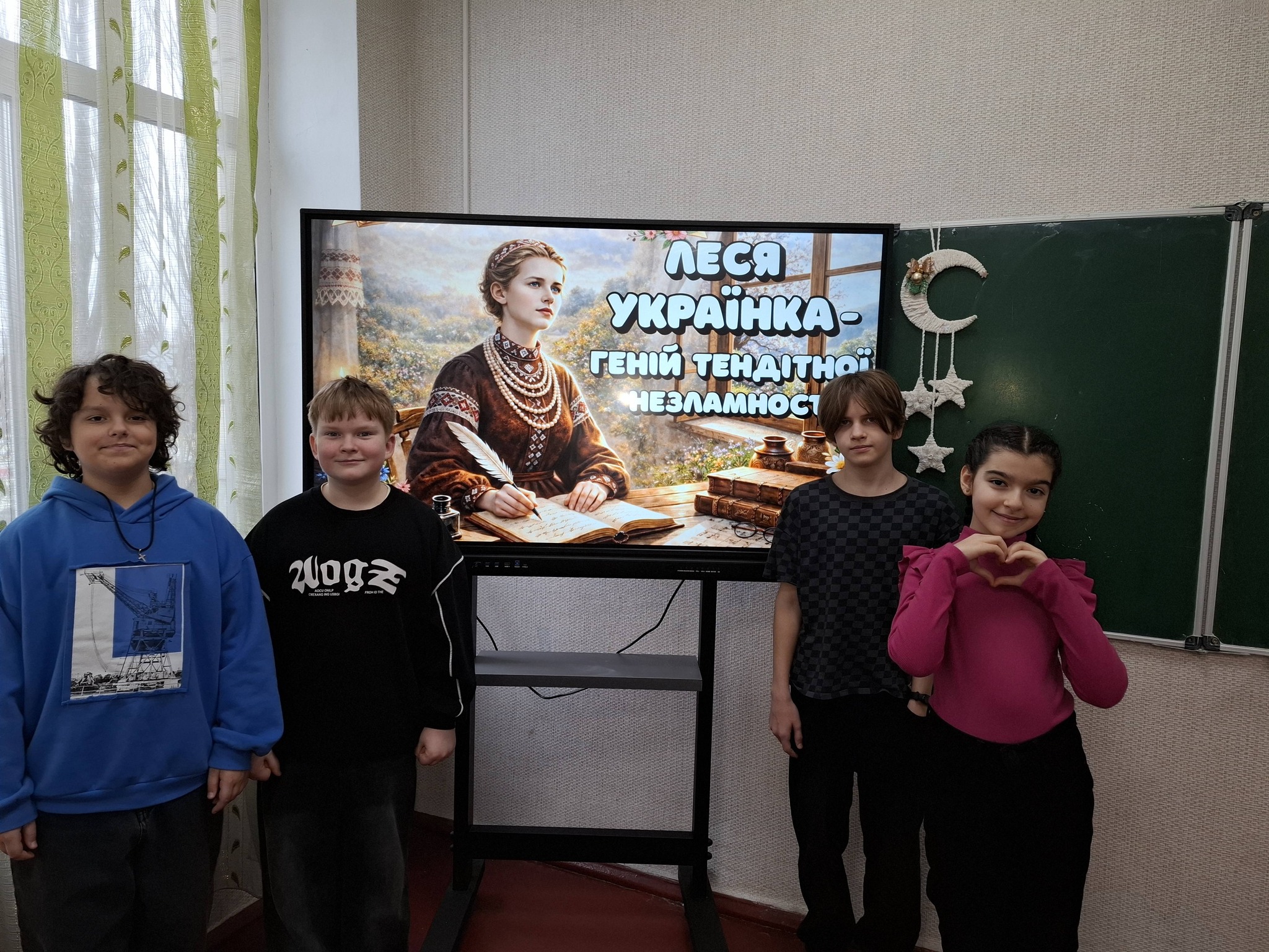 Зображення 0