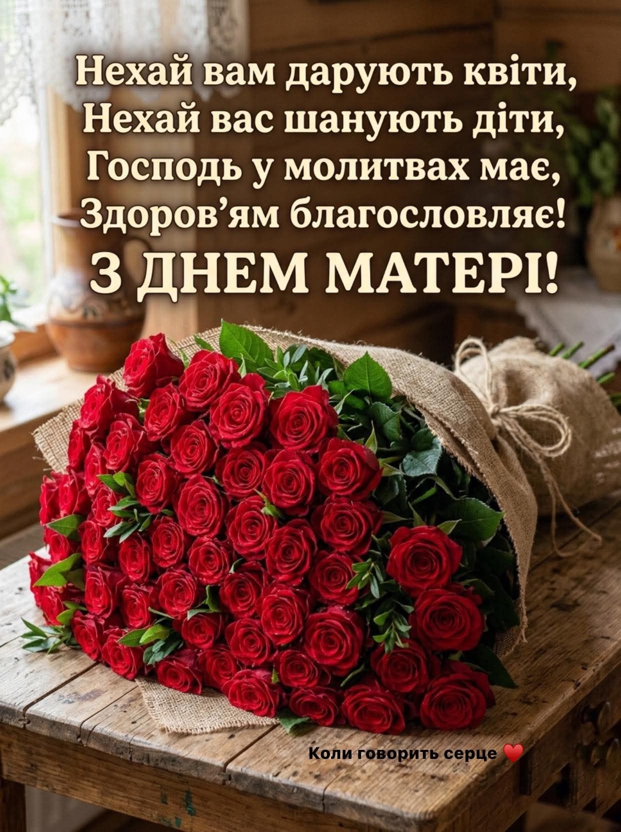 Зображення 0