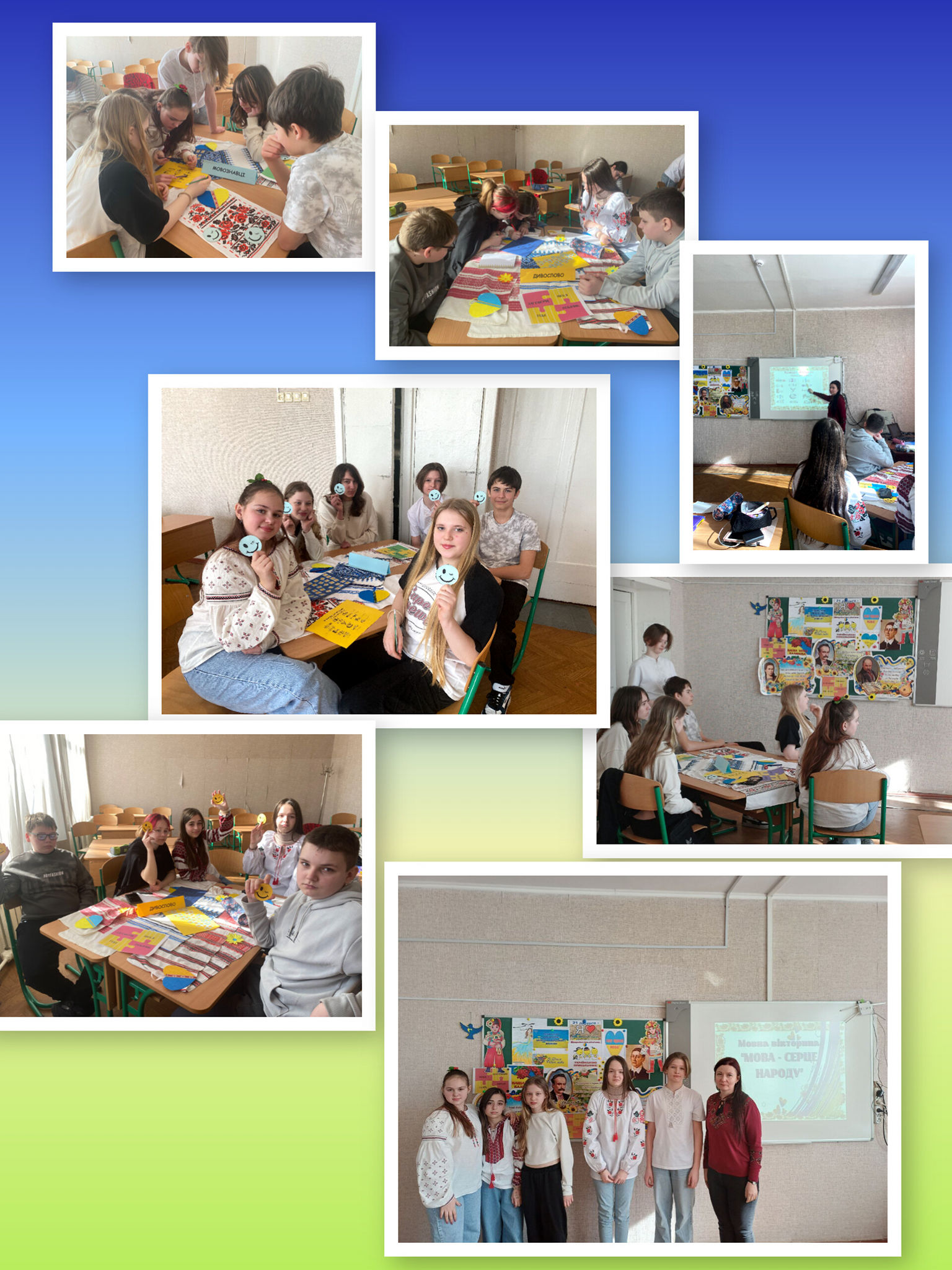 Зображення 0