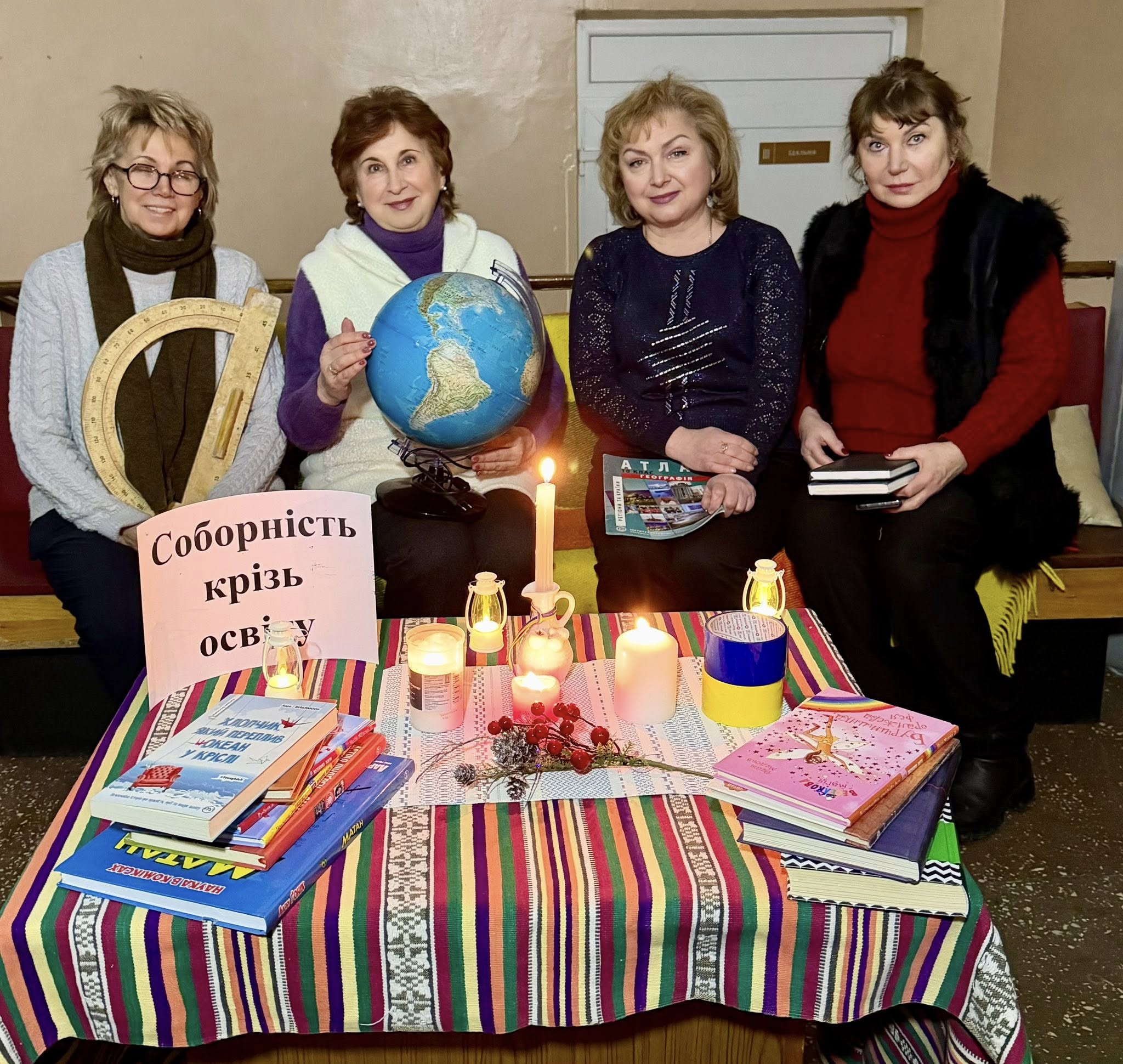 Зображення 0