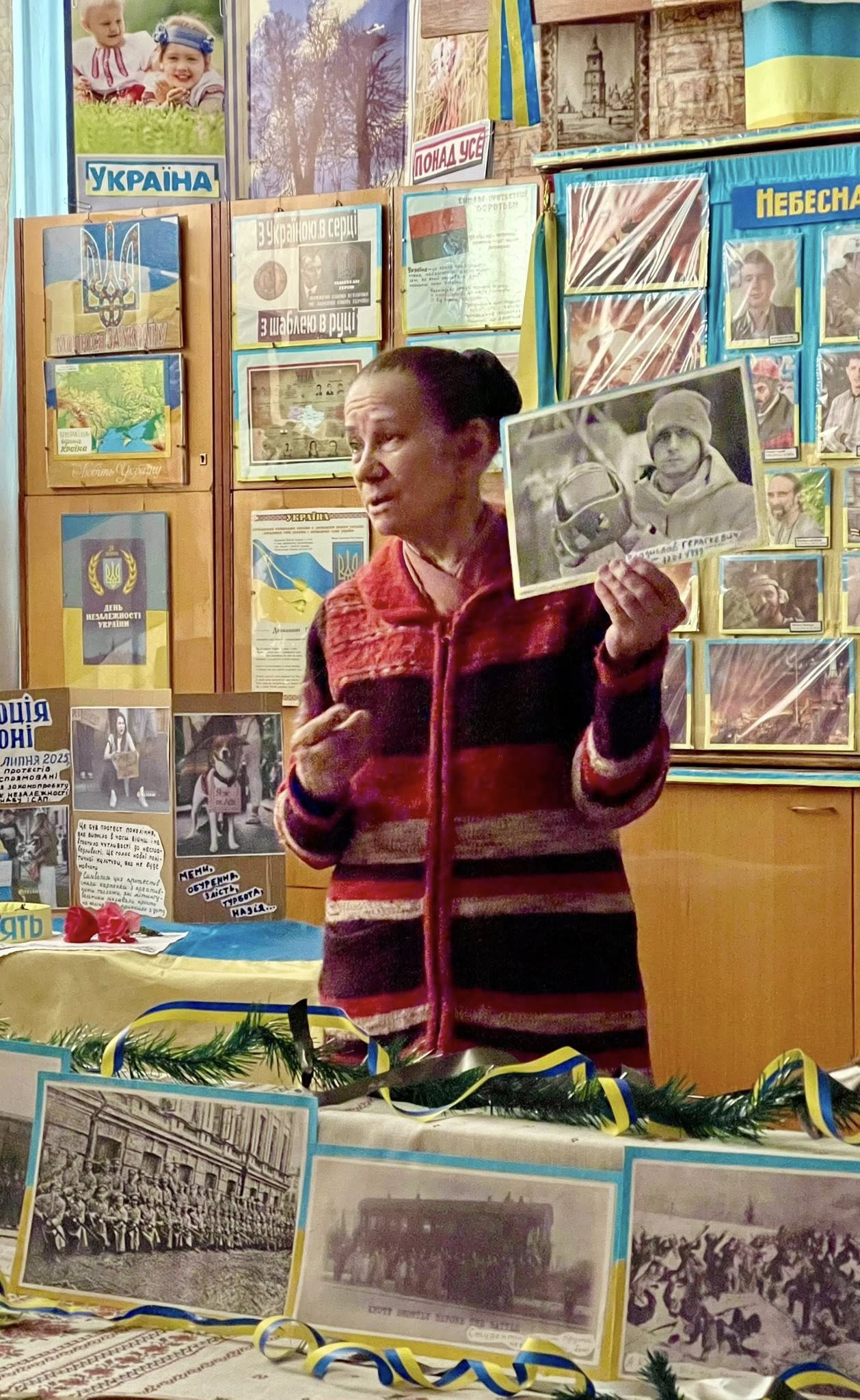 Зображення 0