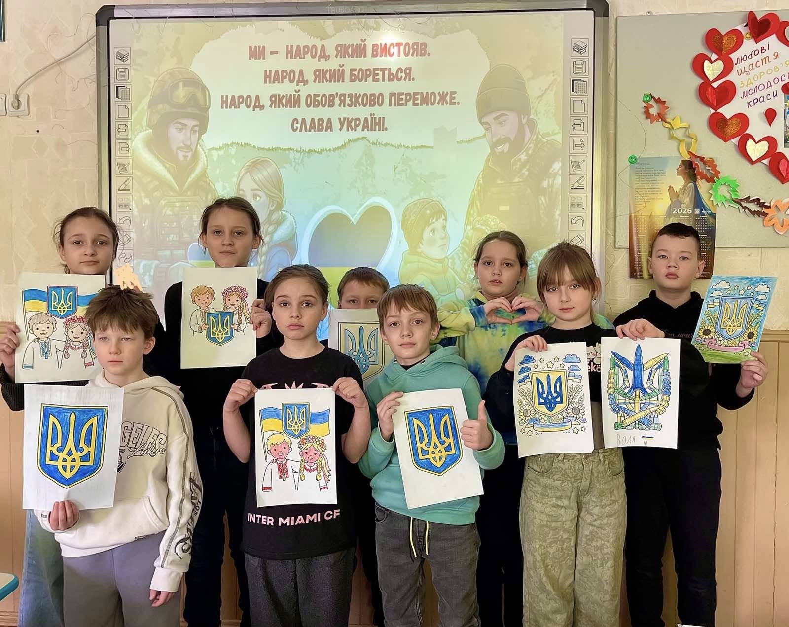 Зображення 0